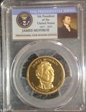 2008-S $1 James Monroe PR69DCAM