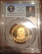 2008-S $1 John Quincy Adams PR69DCAM