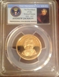 2008-S $1 Andrew Jackson PR69DCAM