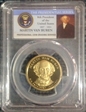 2008-S $1 Martin Van Buren PR69DCAM