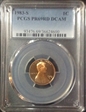 1983-S 1C PR69DCAM
