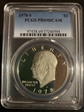 1978-S $1 PR69DCAM