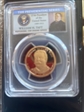 2013-S $1 William H. Taft PR69DCAM