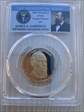 2011-S $1 James Garfield PR69DCAM