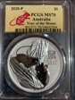 2020-P $1 Year of the Mouse Ag MS70