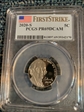 2020-S 5C First Strike PR69DCAM