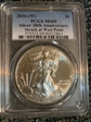 2016-(W) $1 Silver 30th Anniversary Struck at West Point MS69
