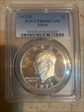 1972-S $1 Silver PR69DCAM