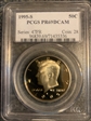 1995-S 50C PR69DCAM