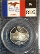 2004-S 25C Iowa Silver PR69DCAM