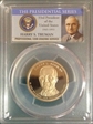 2015-S $1 Harry S. Truman PR69DCAM