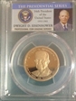 2015-S $1 Dwight D. Eisenhower PR69DCAM