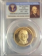 2007-S $1 Thomas Jefferson PR69DCAM