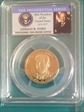 2016-S $1 Gerald Ford PR69DCAM