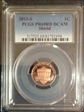 2013-S 1C Shield PR69DCAM