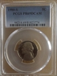 1980-S 5C PR69DCAM