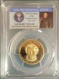 2009-S $1 Zachary Taylor PR69DCAM