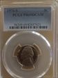 1976-S 5C PR69DCAM