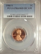 1986-S 1C PR69DCAM