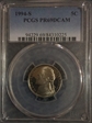 1994-S 5C PR69DCAM