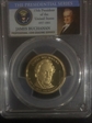 2010-S $1 James Buchanan PR69DCAM