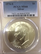 1976-S $1 Silver MS66