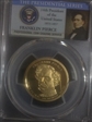 2010-S $1 Franklin Pierce PR69DCAM