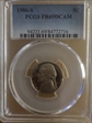 1986-S 5C PR69DCAM