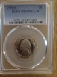 1990-S 5C PR69DCAM