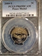 2004-S 5C Peace Medal PR69DCAM