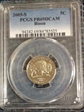 2005-S 5C Bison PR69DCAM