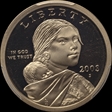 2003-S SAC$1 PR70DCAM