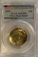 2009 $20 Ultra High Relief Double Eagle - First Strike MS70PL
