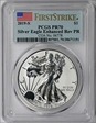 2019-S $1 Silver Eagle Enhanced Rev PR First Strike PR70