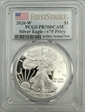 2020-W  $1 Silver Eagle - v75 Privy First Strike PR70DCAM