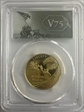 2020-W $25 End of World War II 75th Anniv.  First Strike PR70DCAM