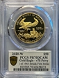 2020-W $50 Gold Eagle - v75 Privy 1 of 1945 Struck First Strike PR70DCAM