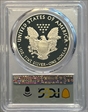 2020-W  $1 Silver Eagle - v75 Privy First Day of Issue PR70DCAM