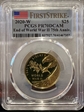 2020-W $25 End of World War II 75th Anniv.  First Strike PR70DCAM