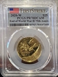 2020-W $25 End of World War II 75th Anniv.  First Strike PR70DCAM