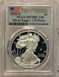 2020-W  $1 Silver Eagle - v75 Privy First Strike PR70DCAM