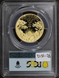 2024-W $100 Liberty & Britannia Au First Day of Issue PR70DCAM