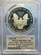 2016-W $1 Silver Eagle Silver Eagle - 30th Anniversary FDI LE W.D.C. Merc PR70DCAM