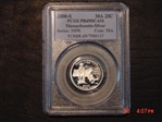 2000-S 25C Massachusetts Silver PR69DCAM