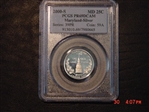2000-S 25C Maryland Silver PR69DCAM