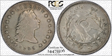 1795 $1 Flowing Hair, 2 Leaves VF30