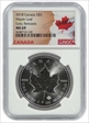 2018 $5 Maple Leaf/Ag MS69