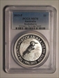 2015-P $1 Kookaburra Ag MS70