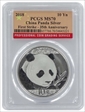 2018 10 Yn Panda Silver First Strike - 35th Anniversary MS70