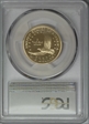 2005-S SAC$1 PR69DCAM
